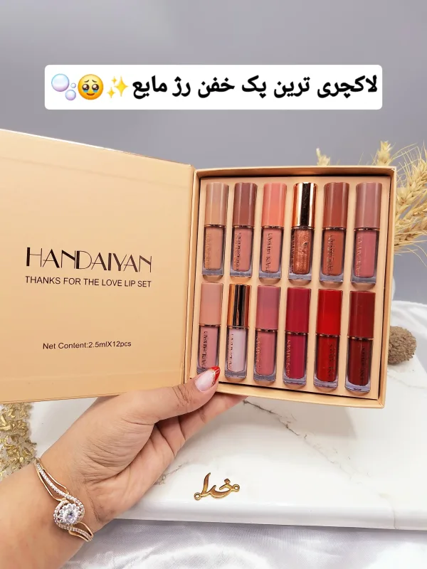 پک رژ لب مایع 12 عددی برند هندیان HANDAIYAN کد H1016
